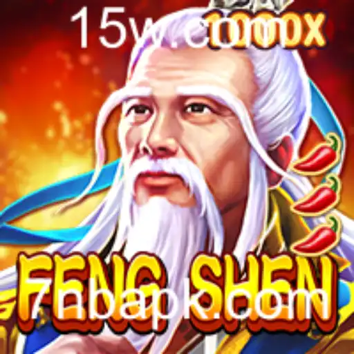Descobrindo FengShen: Um Guia Completo para o Novo Sensação do Mundo dos Jogos