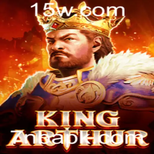 KingArthur: Uma Jornada Épica no Mundo dos Jogos